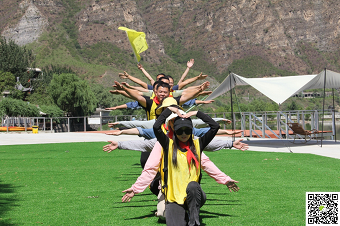 十渡拓展訓(xùn)練