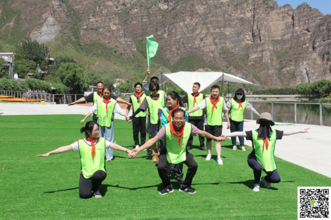 十渡拓展訓(xùn)練