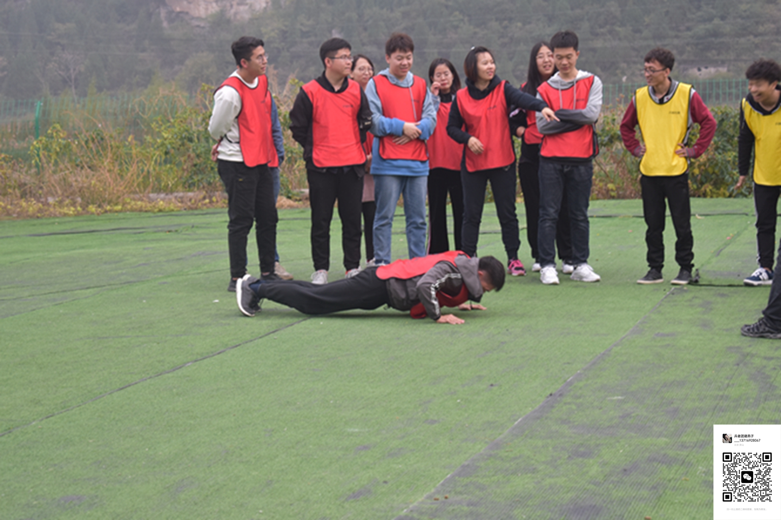 北京拓展訓(xùn)練活動(dòng)