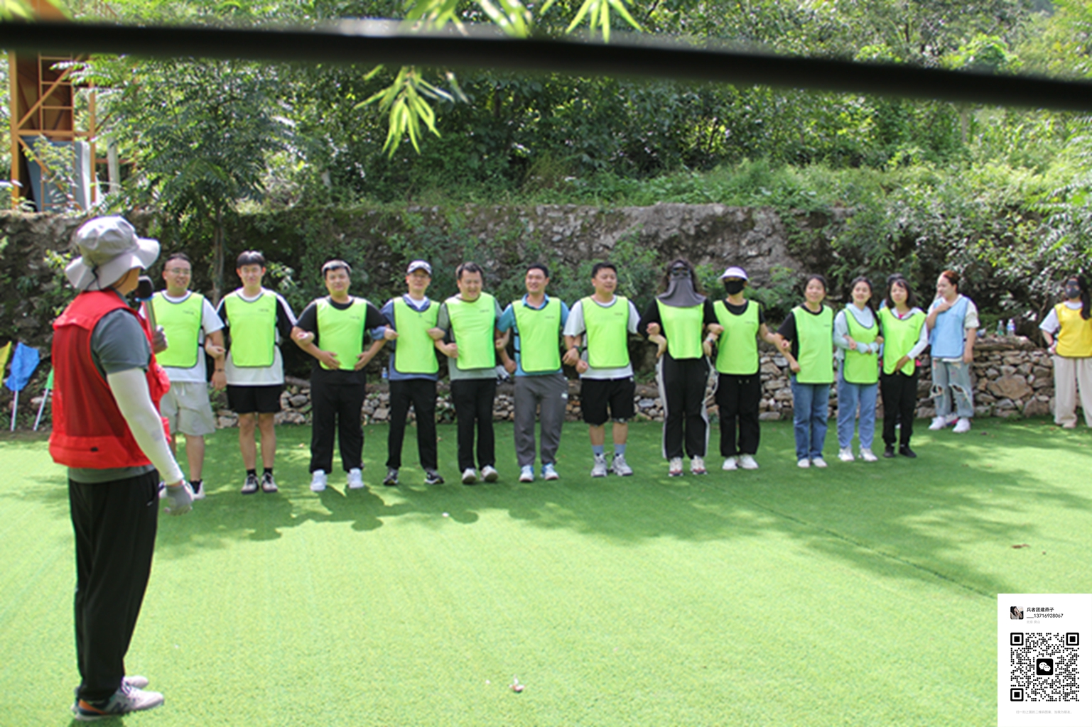 北京拓展訓(xùn)練