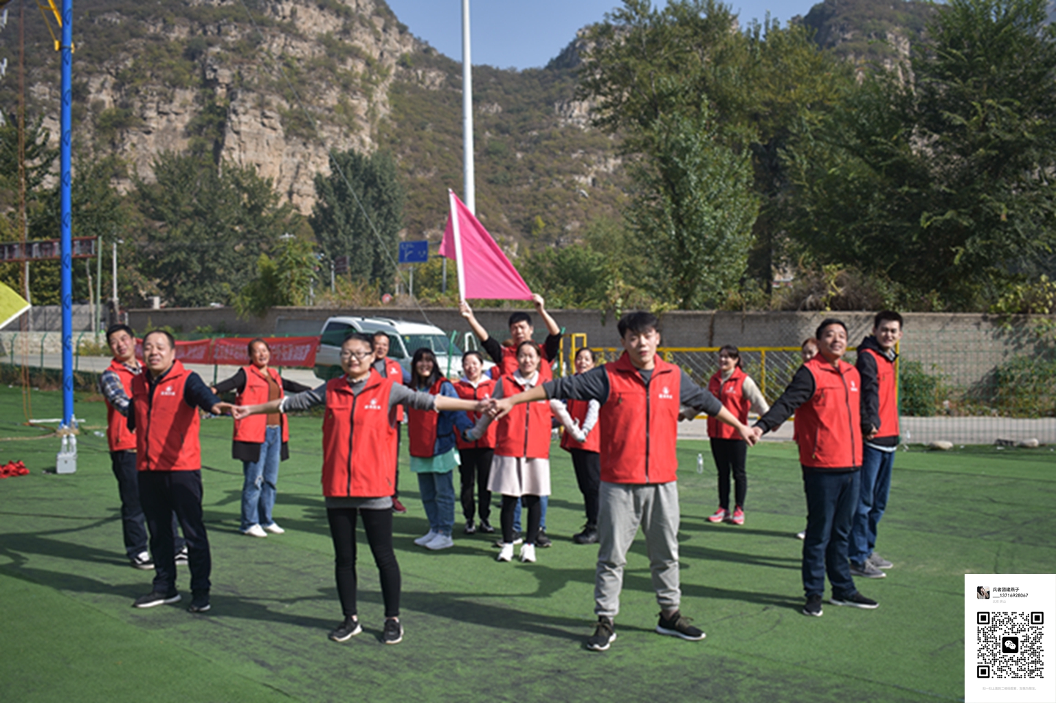 北京拓展訓(xùn)練