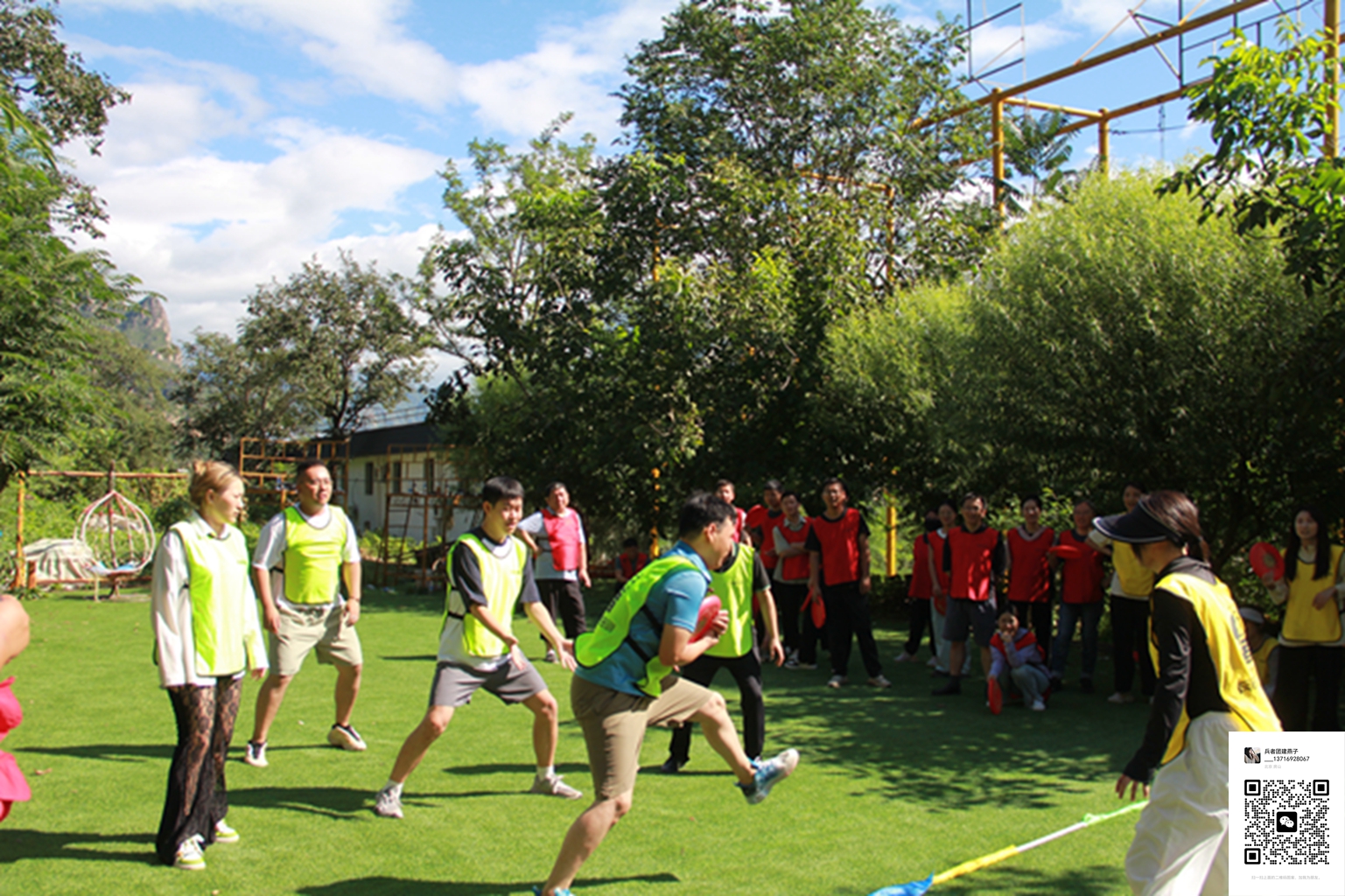 北京拓展訓(xùn)練