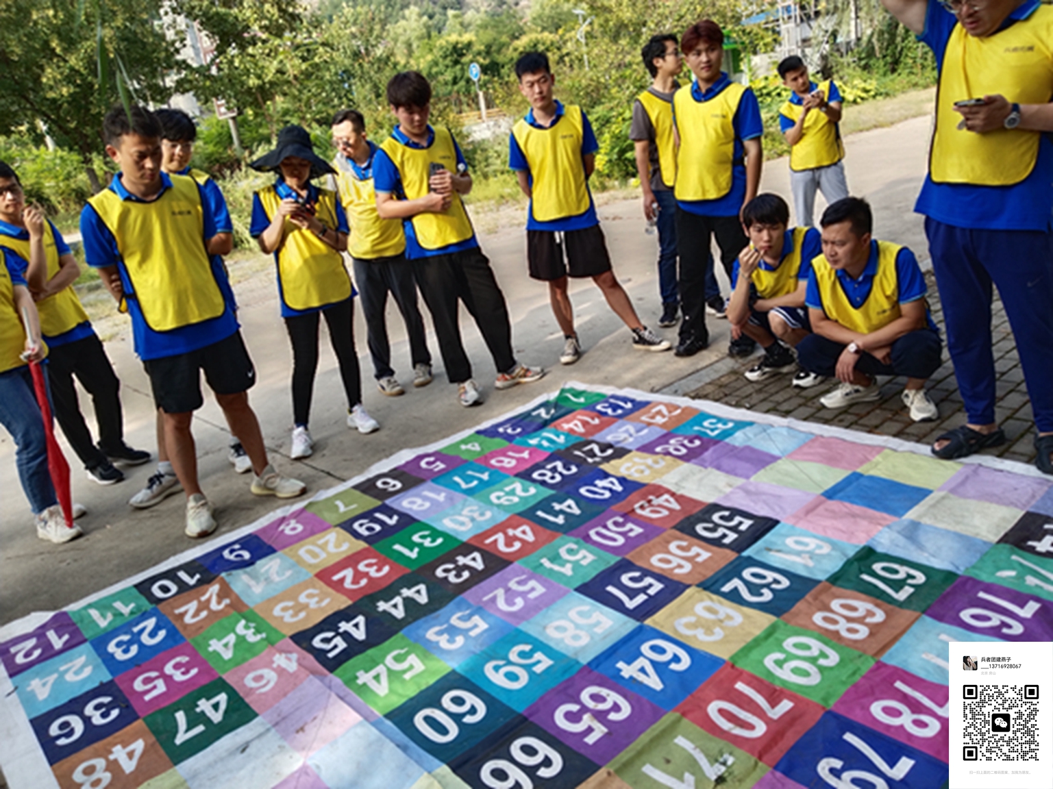 北京拓展訓練活動 北京拓展訓練活動