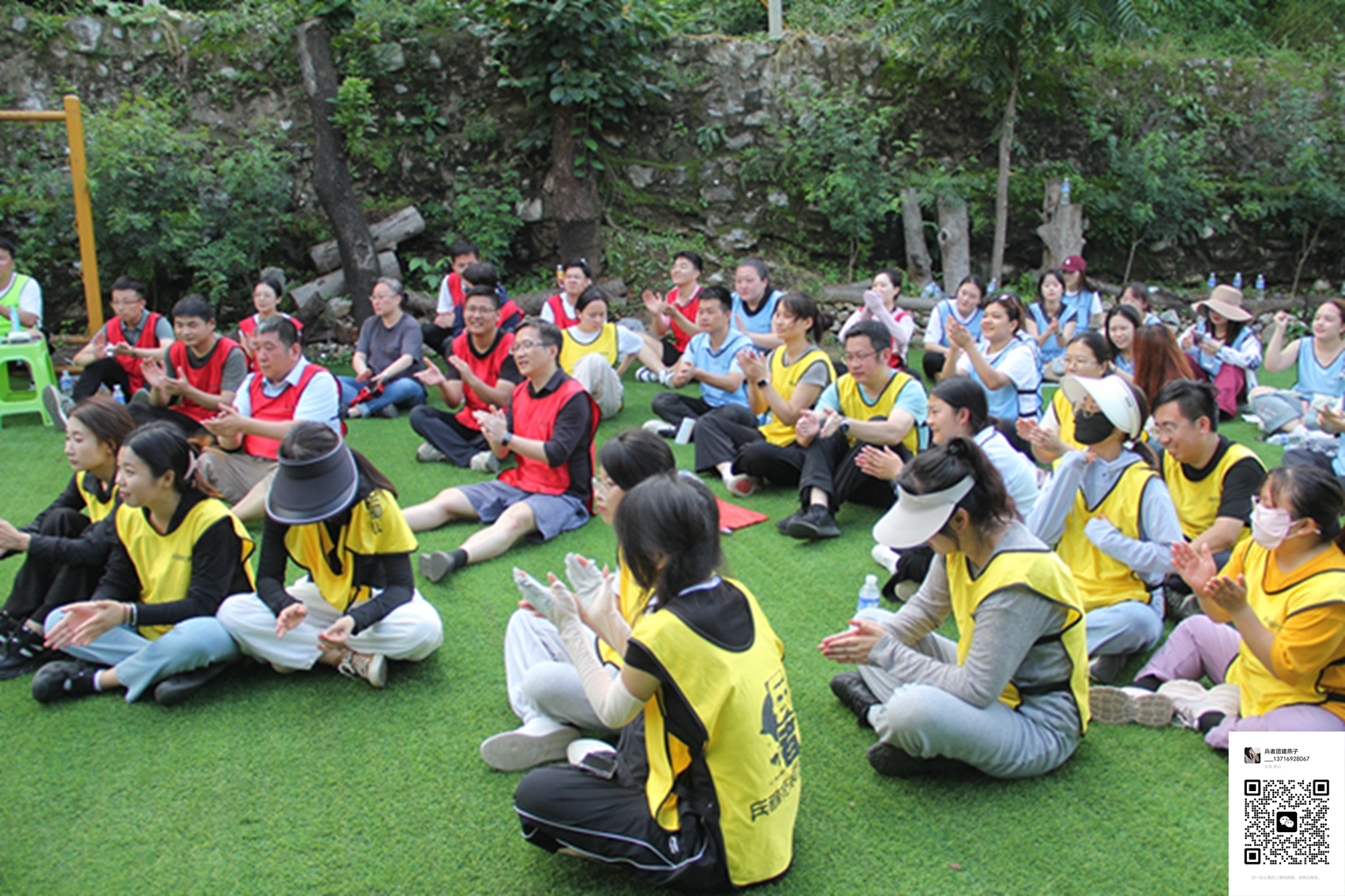 北京拓展訓(xùn)練活動