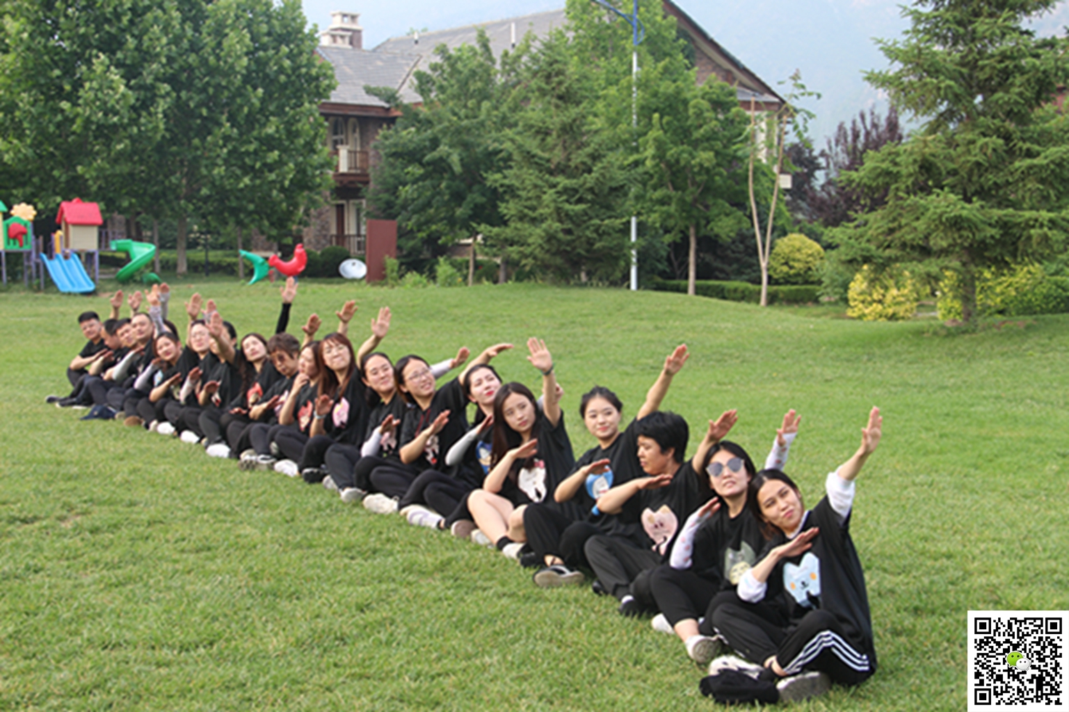 北京拓展訓(xùn)練活動(dòng)