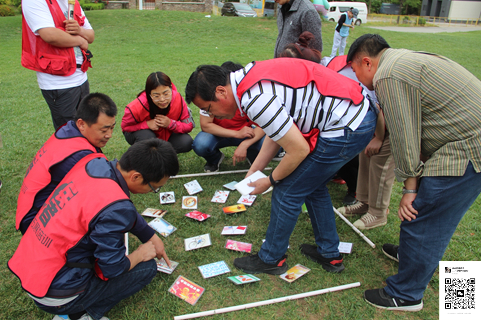  十渡拓展訓練活動
