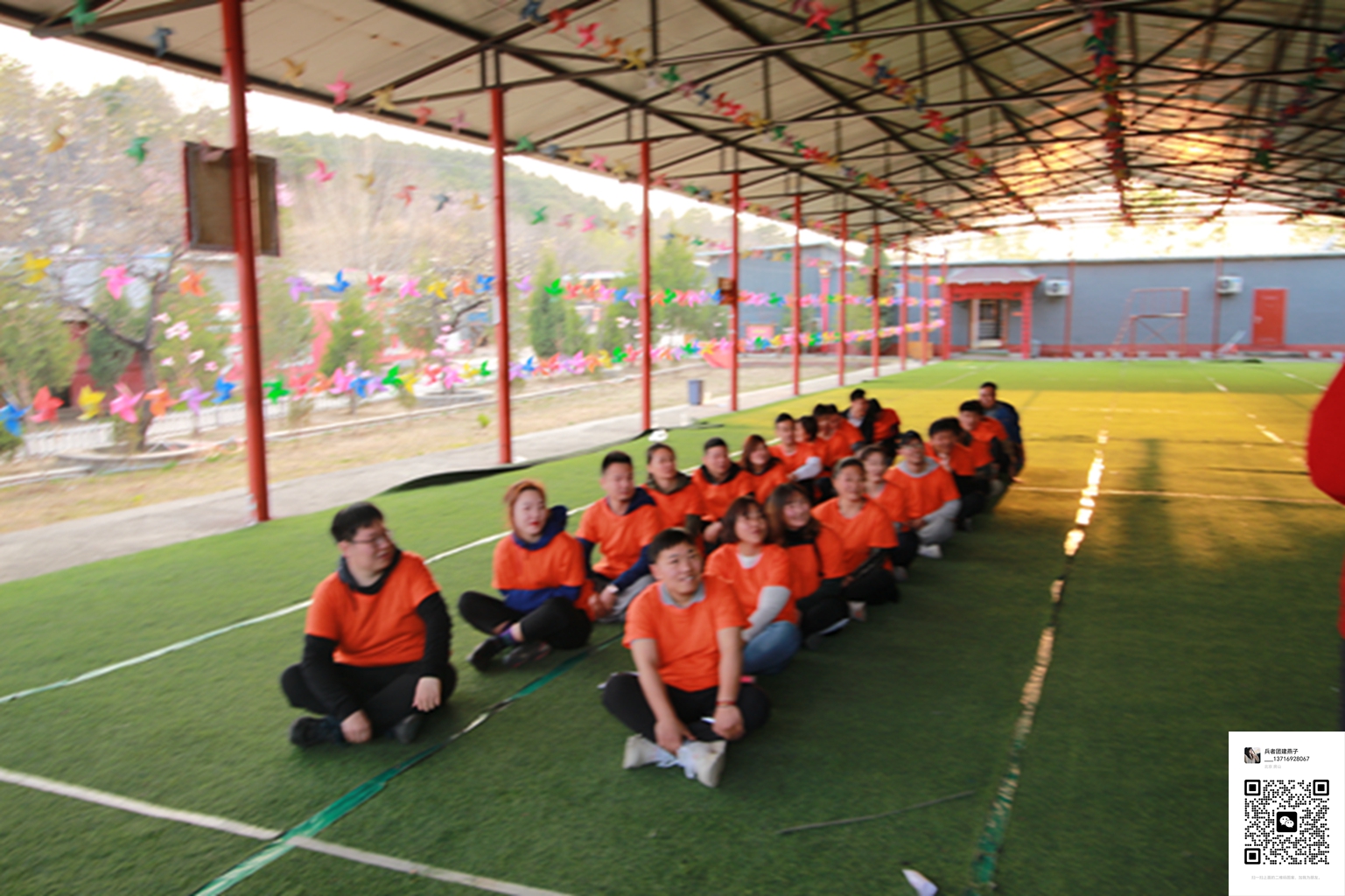  十渡拓展訓練活動