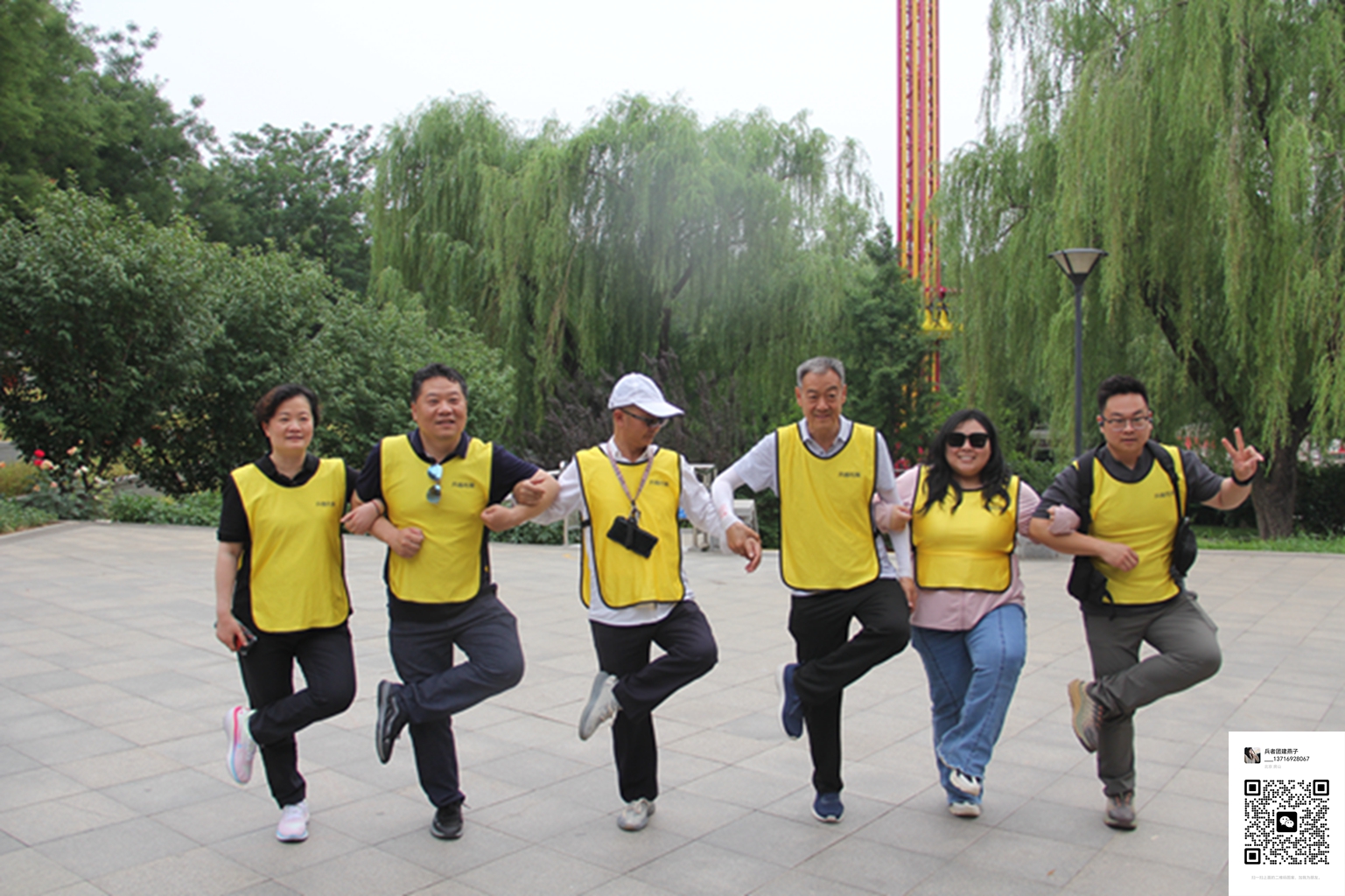  十渡拓展訓練活動