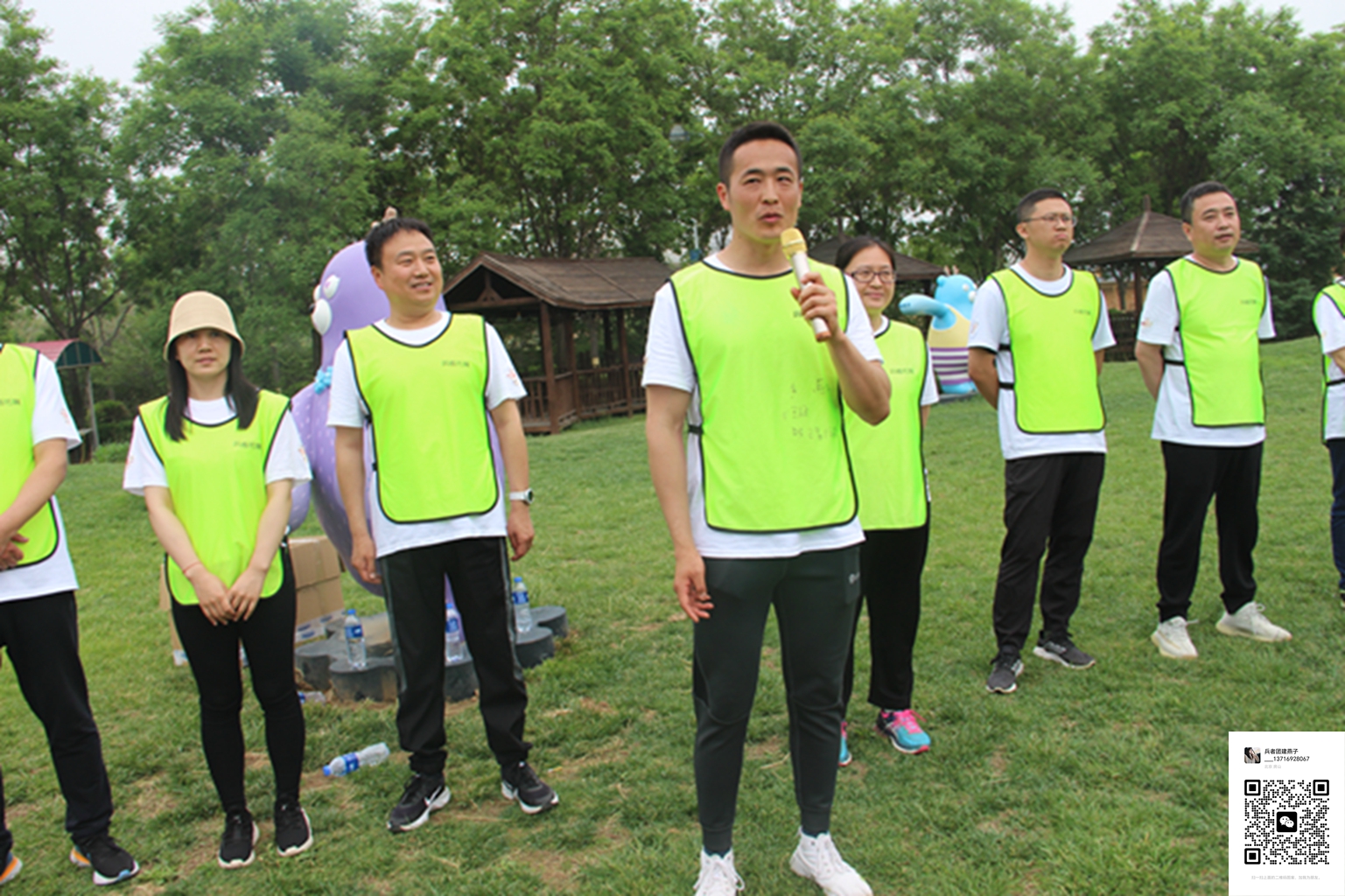 十渡拓展訓(xùn)練活動(dòng)