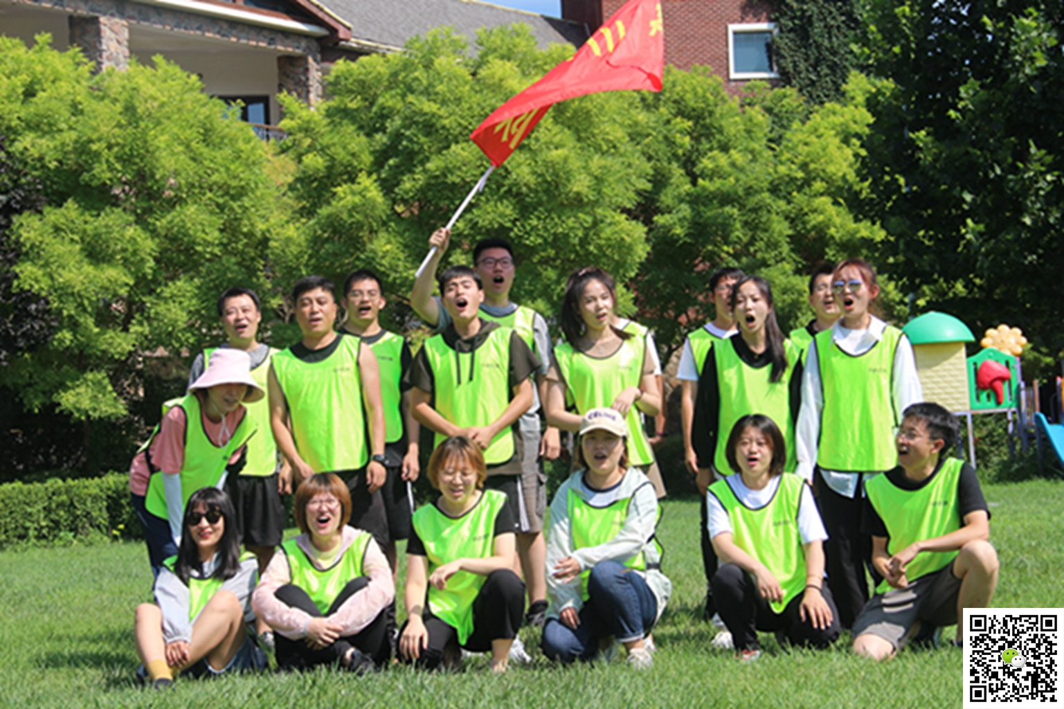  十渡團(tuán)建活動(dòng)