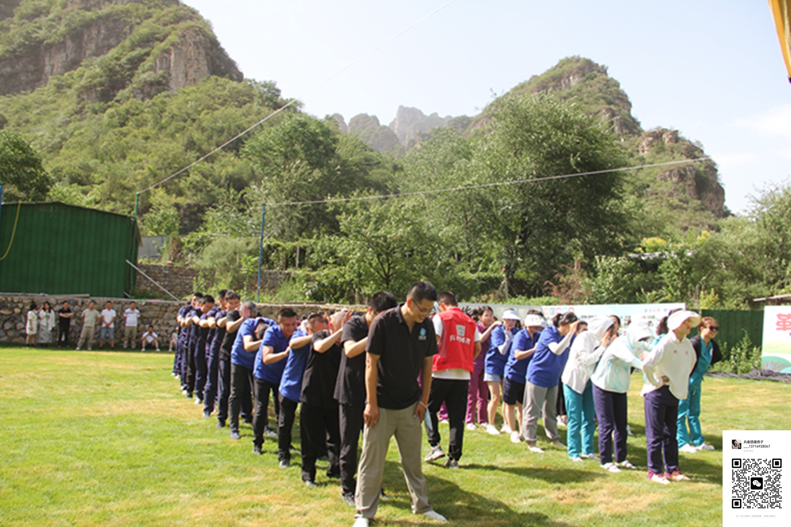 北京團(tuán)建活動(dòng)