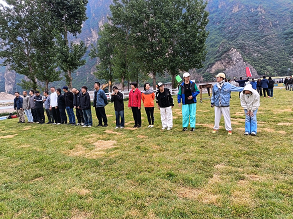 十渡團建活動 十渡團建活動