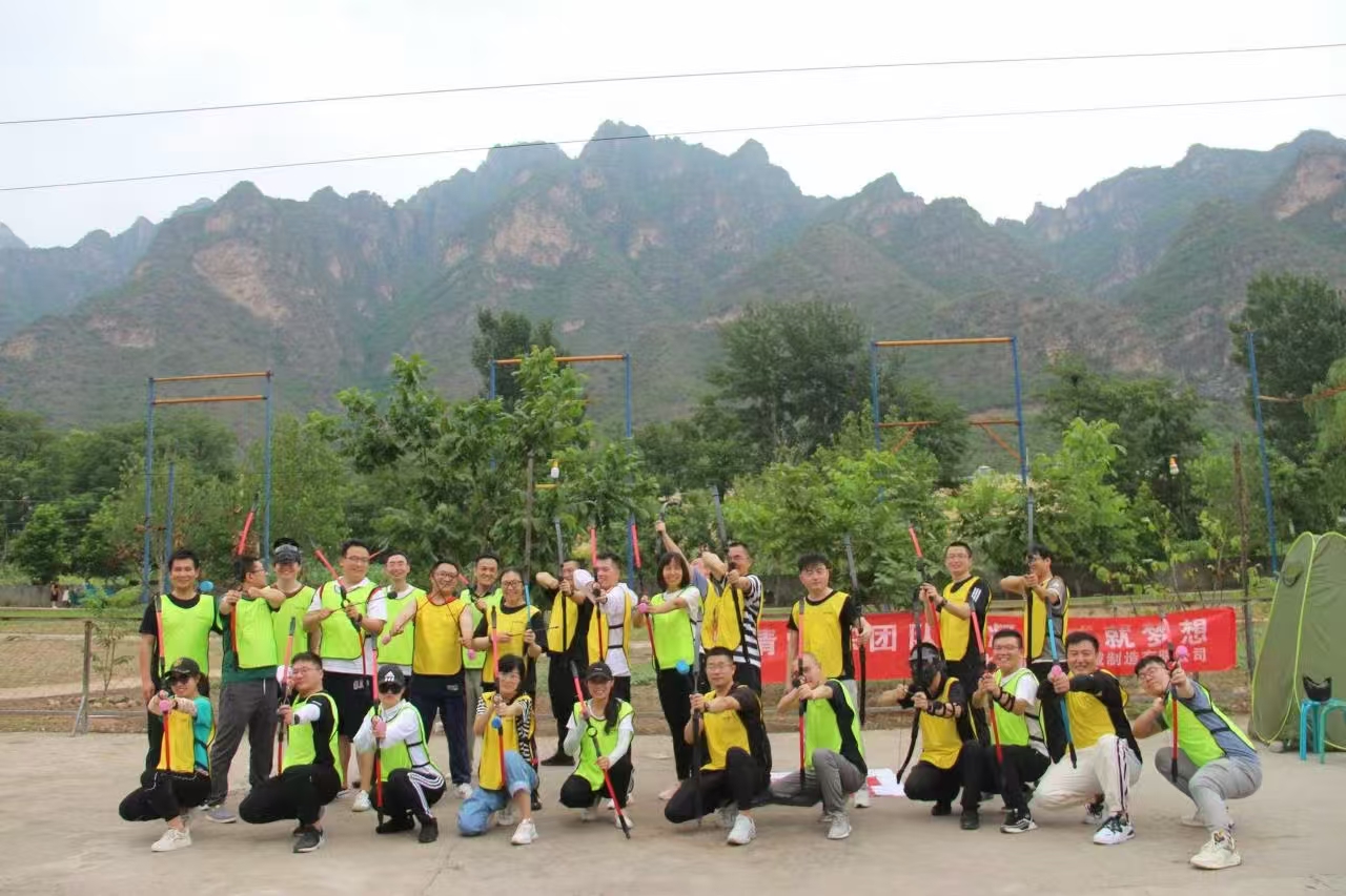 十渡團建活動 十渡團建活動