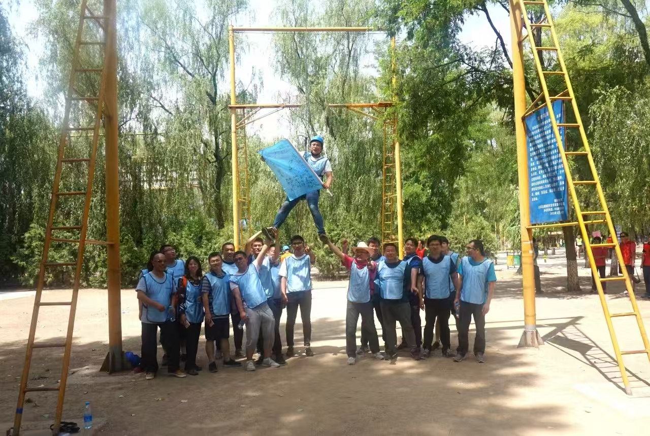 十渡團建活動 十渡團建活動