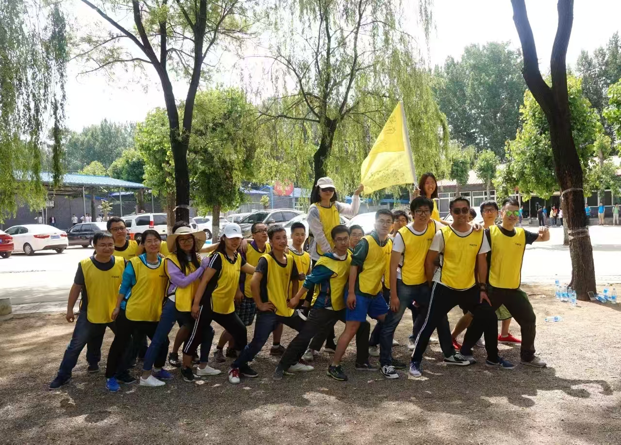 十渡團建活動 十渡團建活動