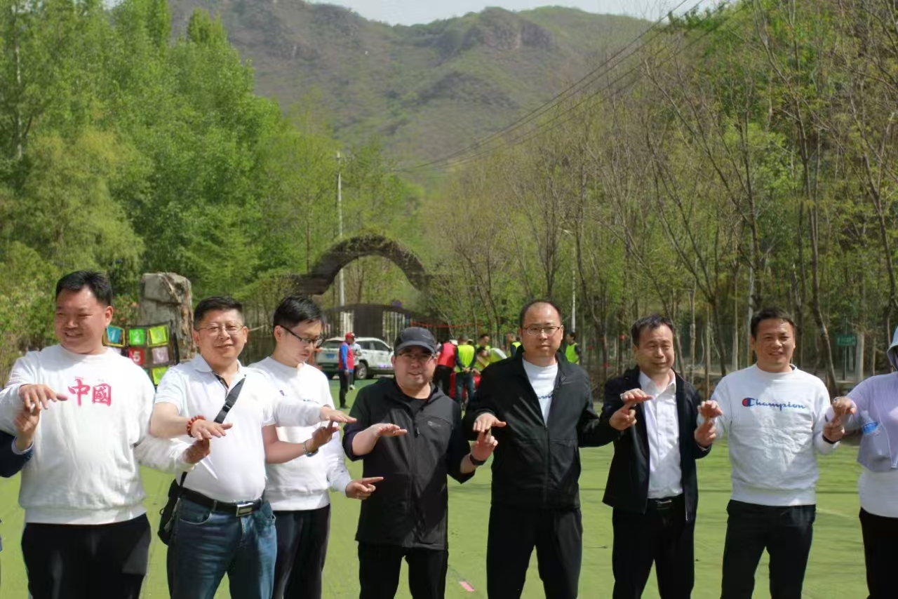 十渡團建活動 十渡團建活動