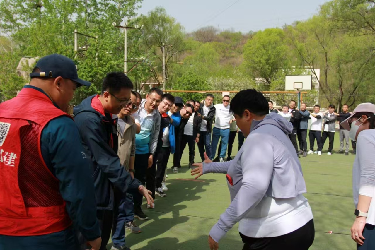 十渡團建活動 十渡團建活動