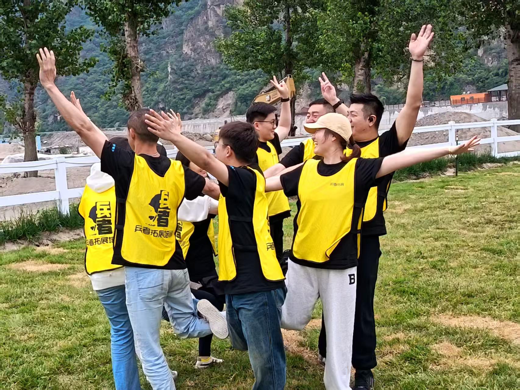 十渡團建活動 十渡團建活動