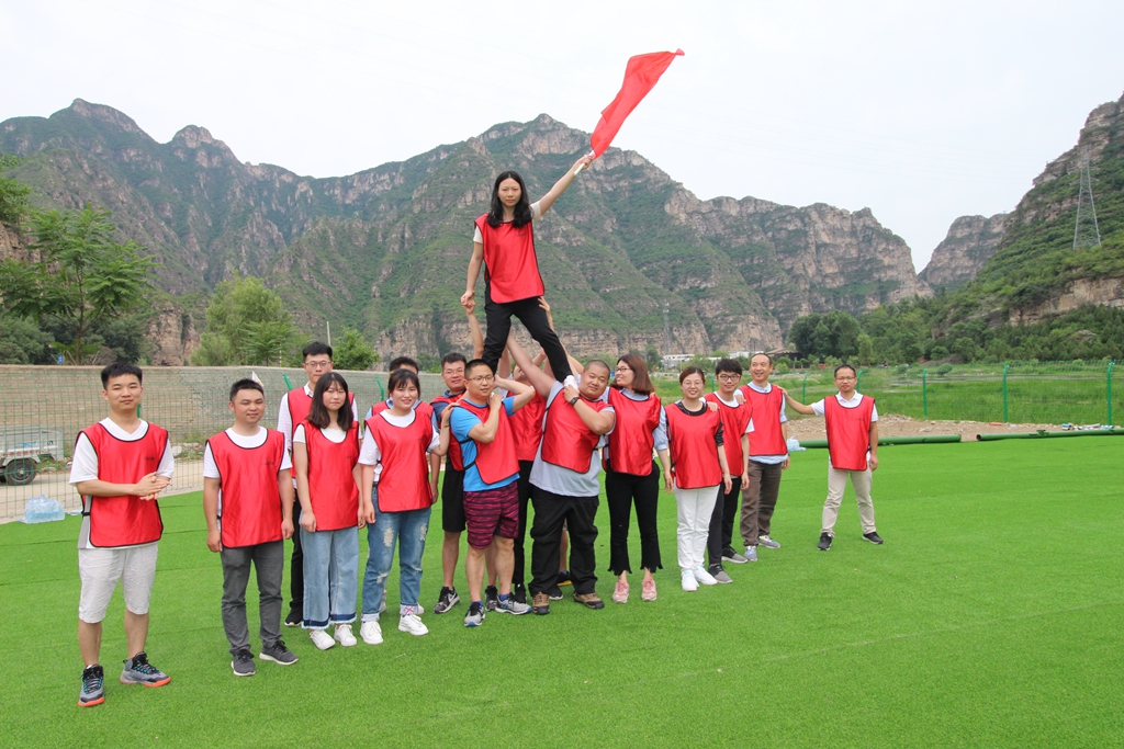 北京拓展訓練活動 北京拓展訓練活動