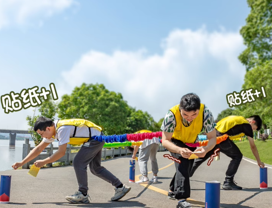  十渡團(tuán)建活動(dòng)