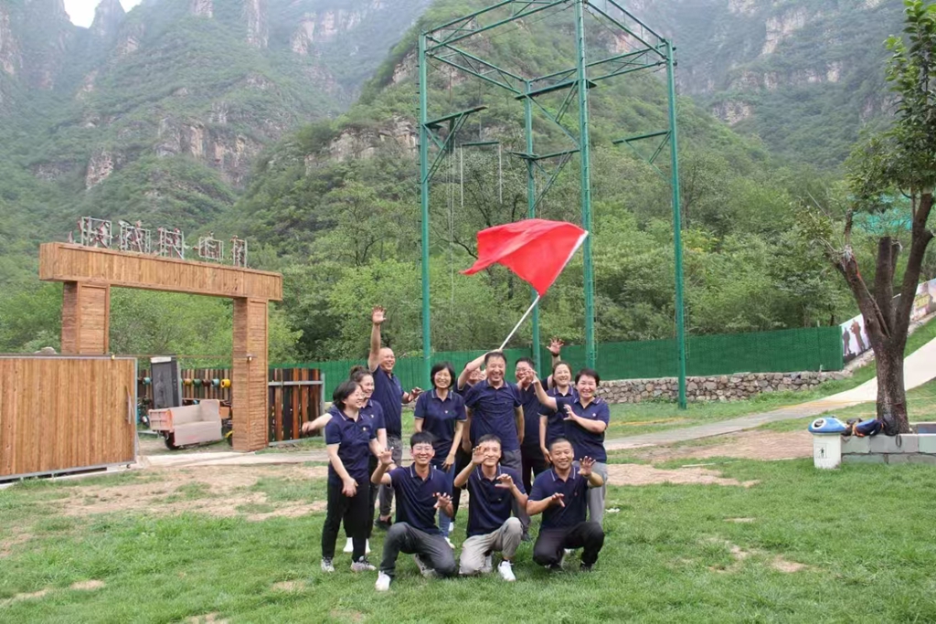  北京團(tuán)建活動(dòng)