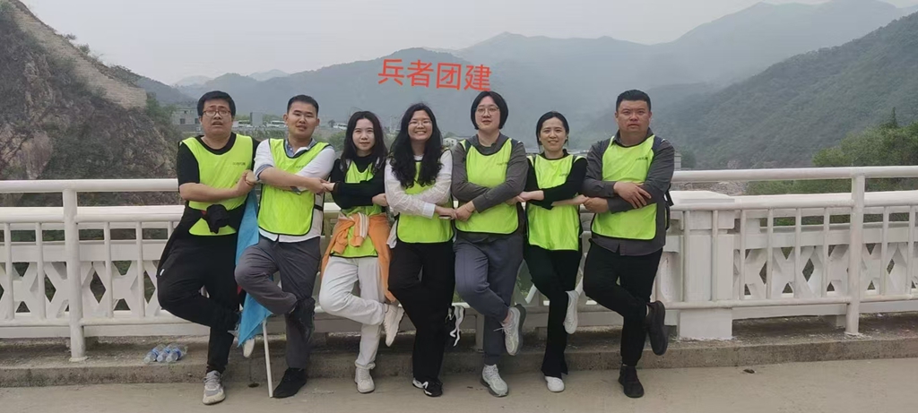 十渡團建活動 十渡團建活動