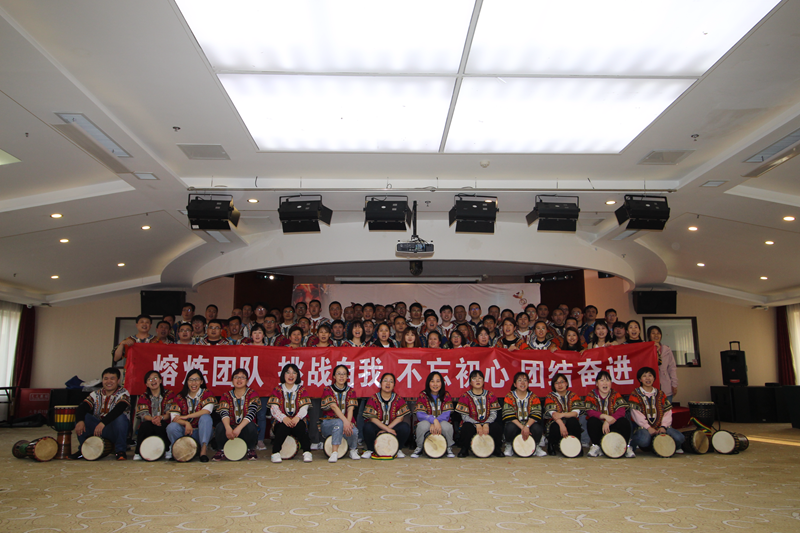 北京團建活動 北京團建活動