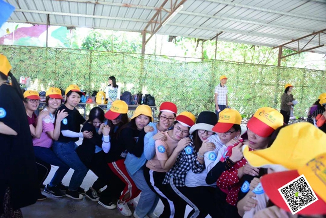 拓展訓練 拓展訓練