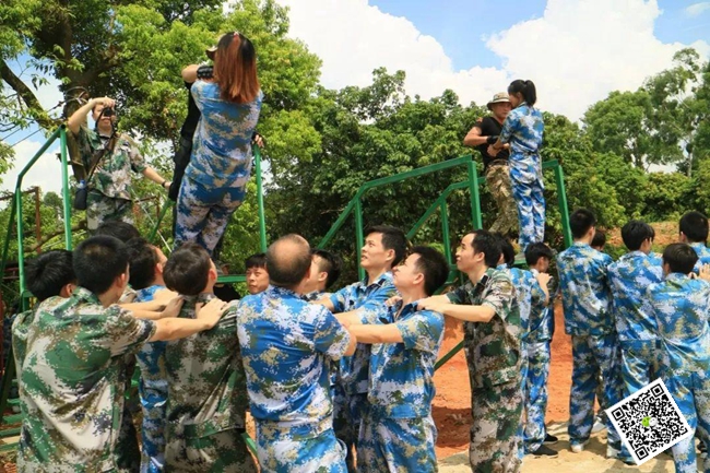 團隊拓展訓練活動