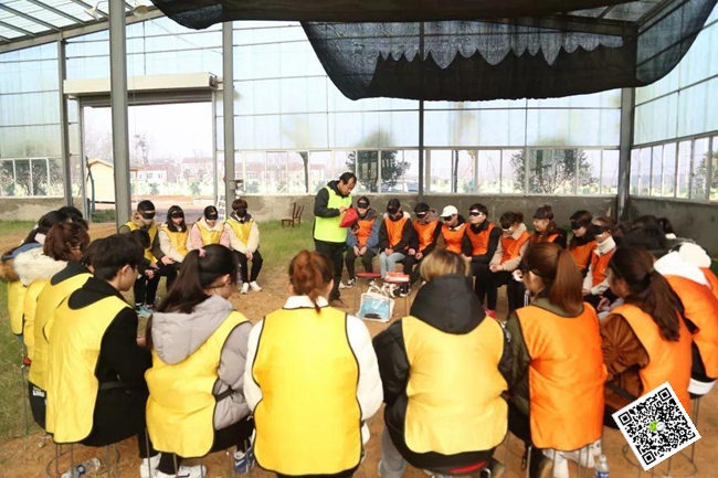 團(tuán)隊拓展訓(xùn)練活動 團(tuán)隊拓展訓(xùn)練活動