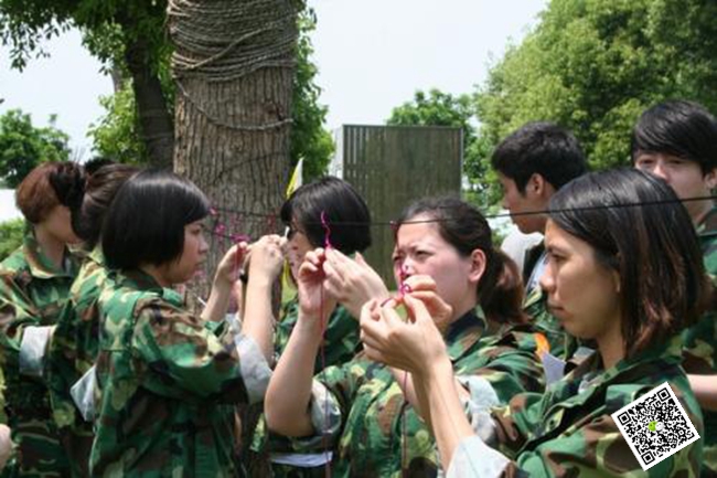 團隊拓展訓練 團隊拓展訓練