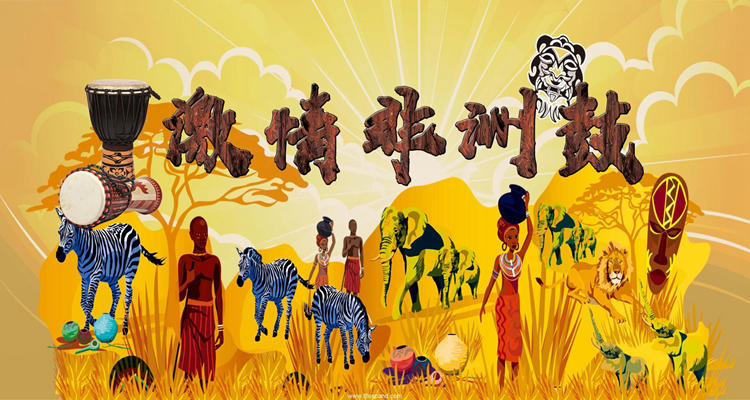 公司拓展訓(xùn)練