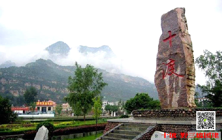 公司拓展訓(xùn)練