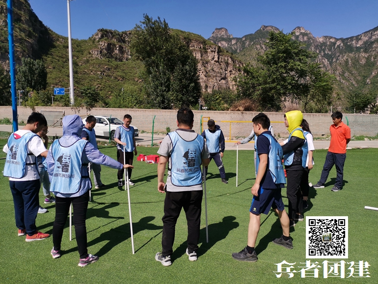 野三坡拓展訓(xùn)練 野三坡拓展訓(xùn)練