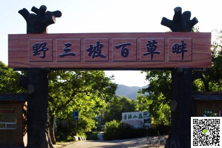 1616137165917665.jpg 圖片22.jpg