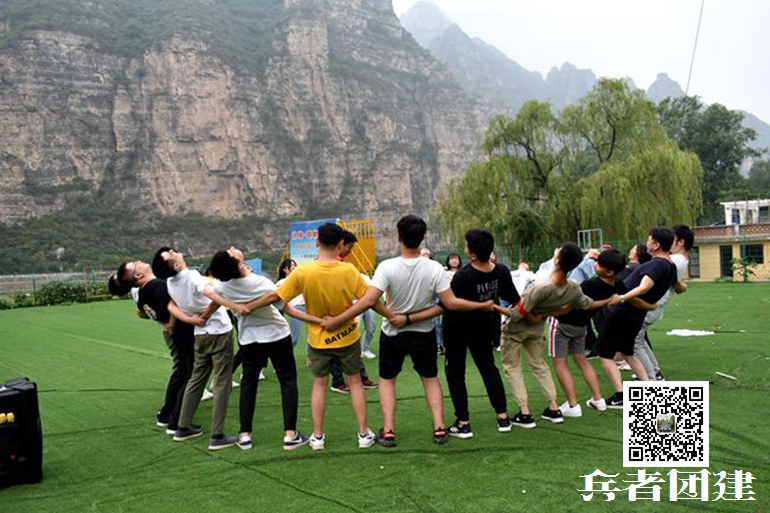 1616137284446806.jpg 北京拓展訓(xùn)練 (49).jpg