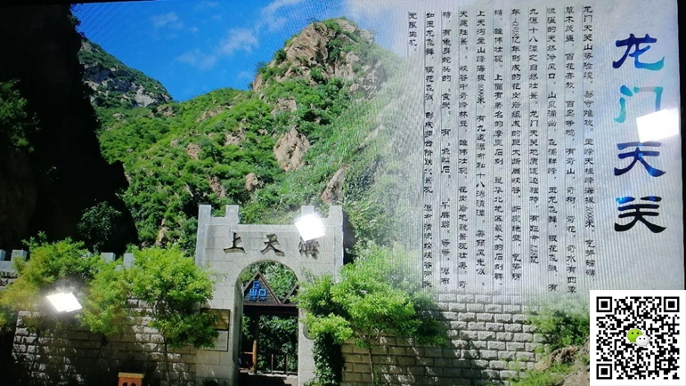 野三坡拓展訓(xùn)練 野三坡拓展訓(xùn)練