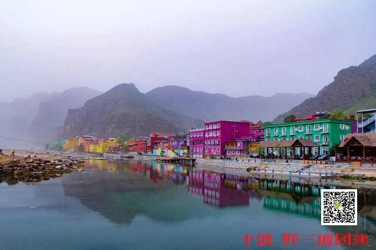 拓展訓練 拓展訓練