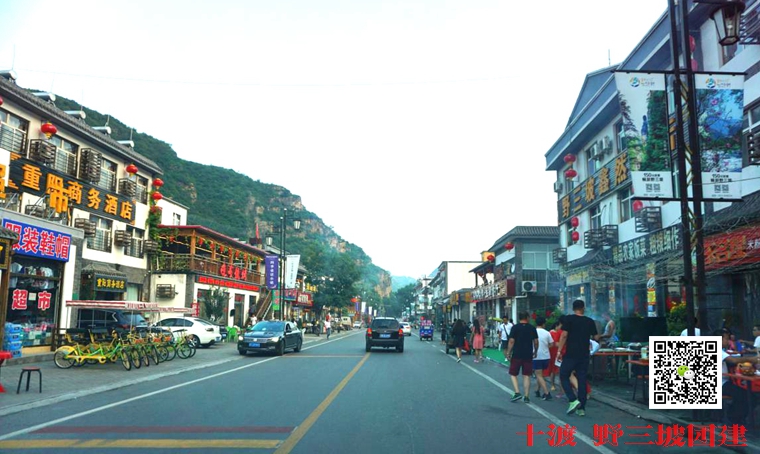 團隊拓展訓練 團隊拓展訓練