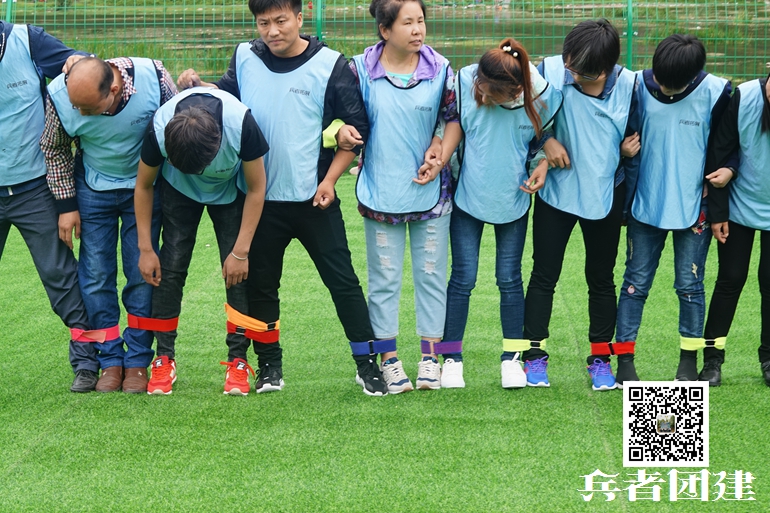 北京拓展訓(xùn)練公司