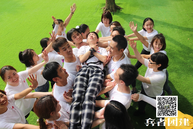 北京拓展訓練公司 北京拓展訓練公司