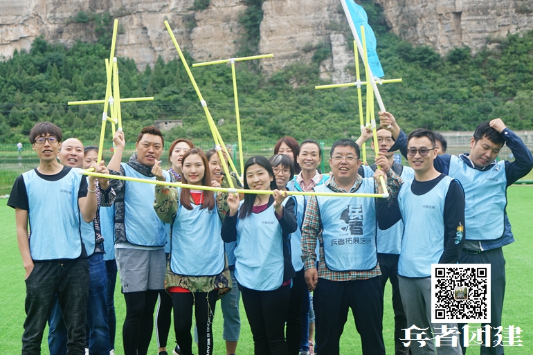 十渡拓展訓(xùn)練 十渡拓展訓(xùn)練