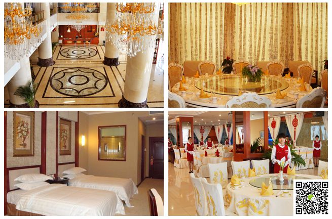  野三坡拓展訓練