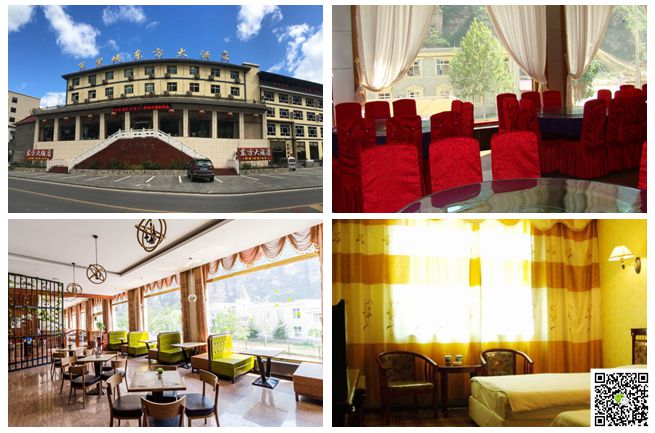 野三坡拓展訓練 野三坡拓展訓練