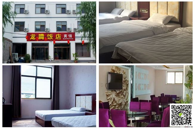 野三坡拓展訓(xùn)練 野三坡拓展訓(xùn)練