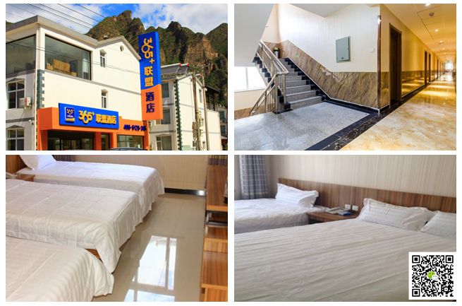  野三坡拓展訓練