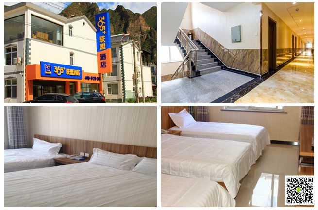 野三坡拓展訓練