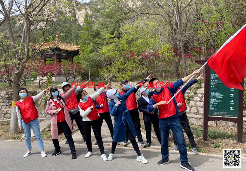 十渡拓展基地 十渡拓展基地