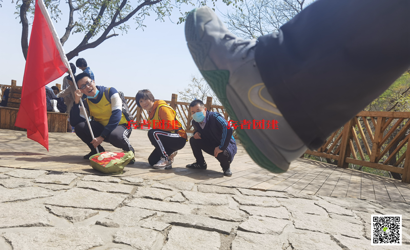 十渡拓展基地 十渡拓展基地