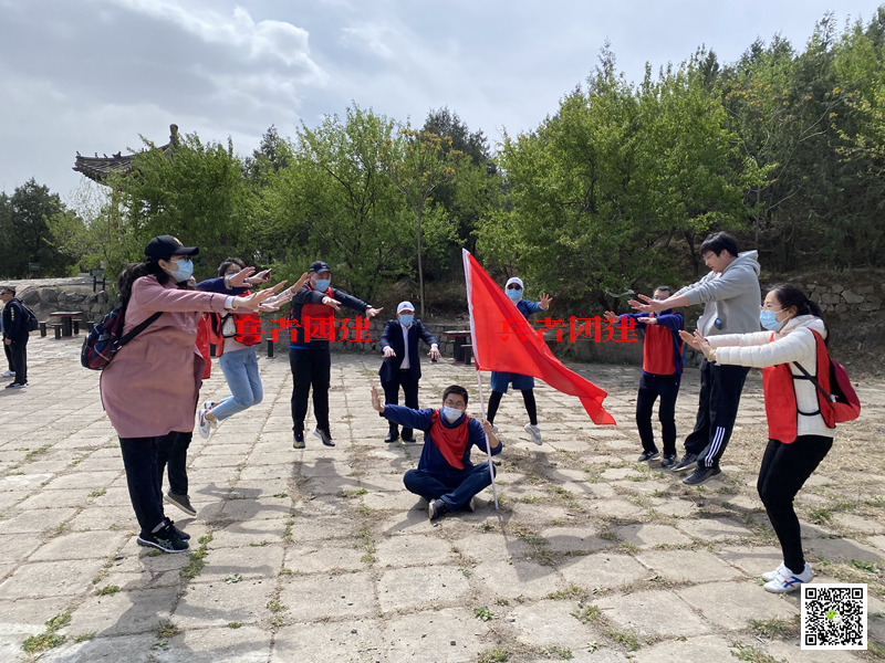 十渡拓展基地 十渡拓展基地